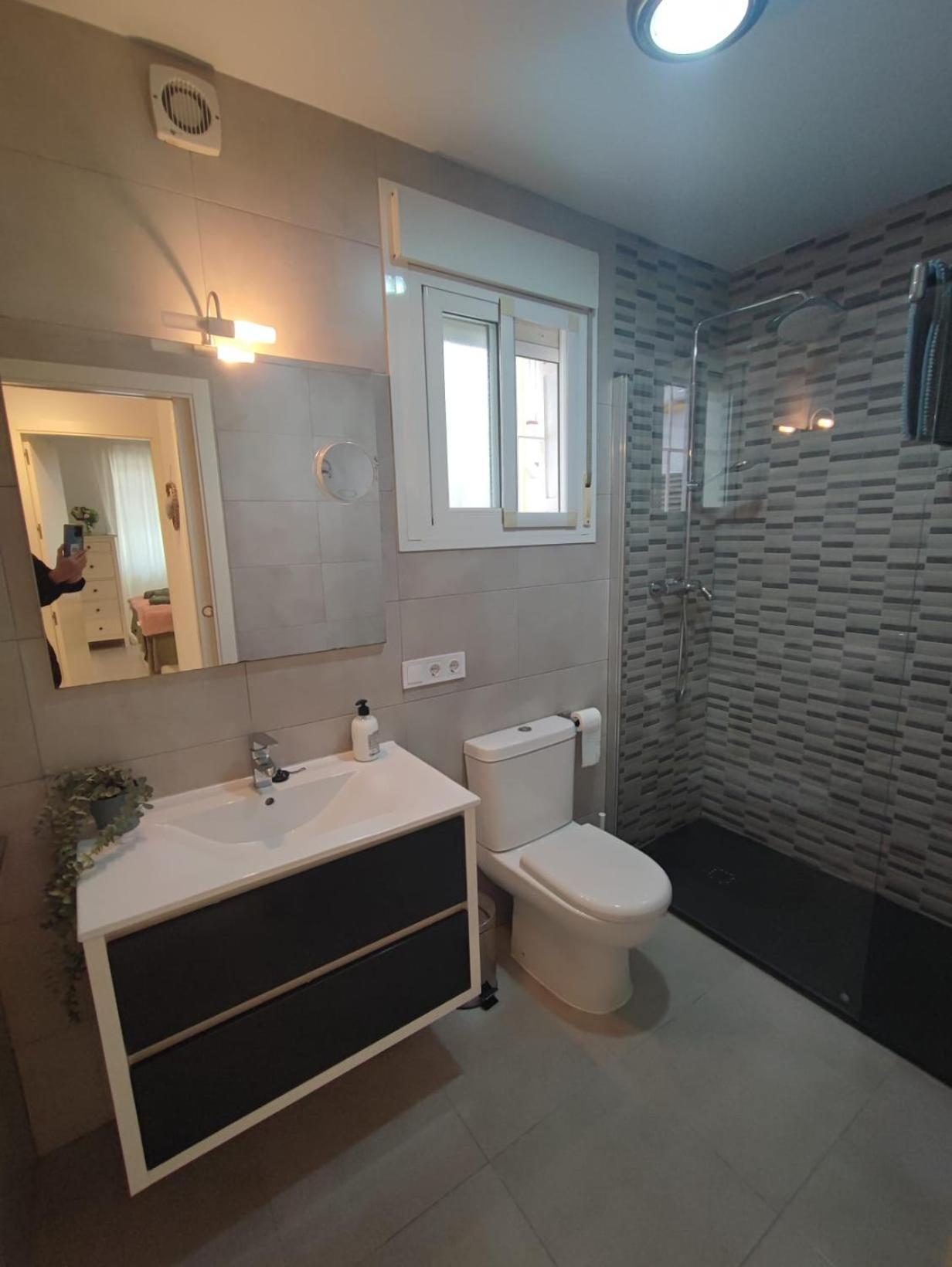 Apartamento Pilar Sevilla Dış mekan fotoğraf
